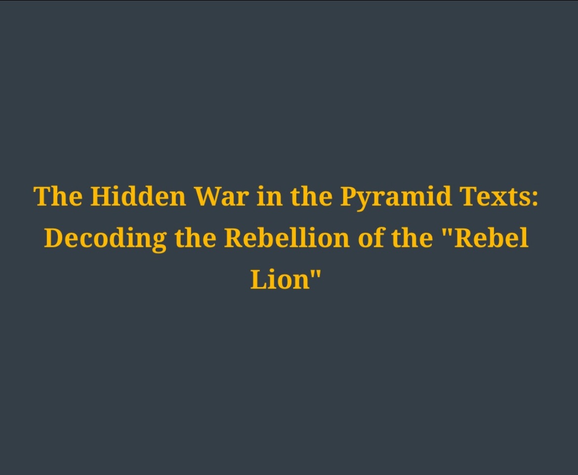 Protected: The Rebel Lion Roars: Akhenaten and the War for the Sovereign Soul